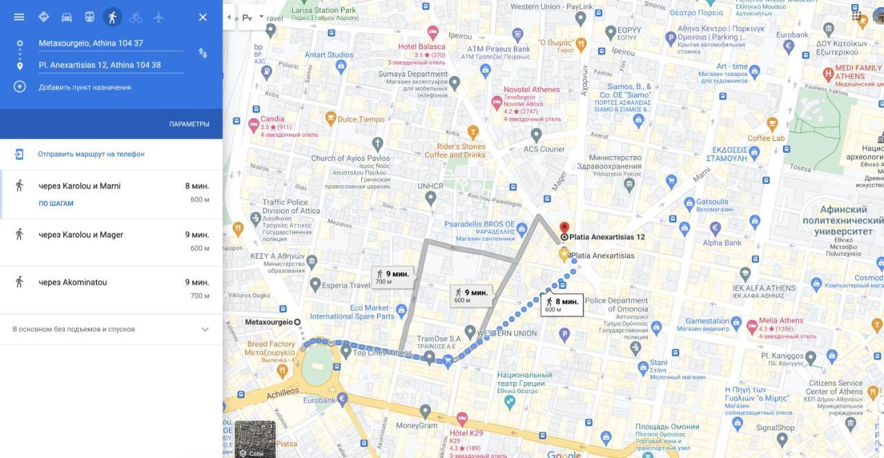 Studio In The Heart Of Athens Next To Monastyraki. 外观 照片